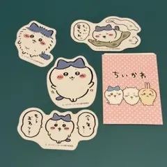 ハチワレ シール 4枚セット