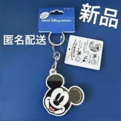 ディズニーリゾート　キーチェーン　ミッキーマウス　新品　タグ付き