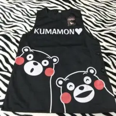 Item thumbnail for item 419b051a-75bd-495b-9ef9-d2f7792b8506