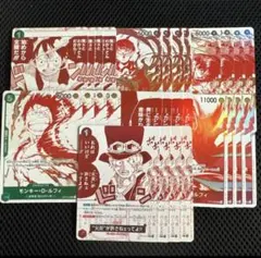 受け継がれる意志 トレジャーキャンペーンパック プロモ 7種 各4枚セット