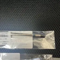 Item thumbnail for item 95800ce8-bbb5-47ca-93b5-a120994346c9