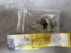 Item thumbnail for item 788d44b0-7762-4c9d-acd1-62e6d5b35391