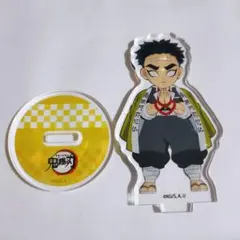 悲鳴嶼行冥 ランダムデフォルメアクリルマスコット vol.2 鬼滅の刃
