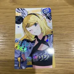 鏡音リン エピカ箔押し