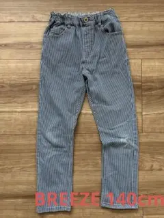 BREEZE 140cm フルレングスパンツ