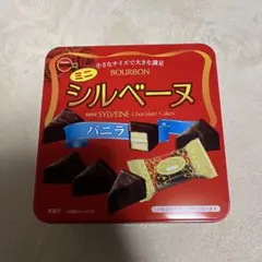 2026年最新】シルベーヌ 缶の人気アイテム - メルカリ