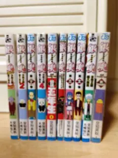 マカロニほうれん荘（全9巻）/おまけ　ドラネコロック（1.2巻）/鴨川つばめ作 マカロニほうれん荘1〜9巻 ドラネコロック1〜3巻 全巻 鴨川つばめ 少年