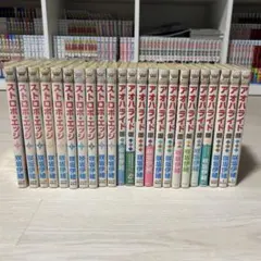 2026年最新】アオハライド 全巻の人気アイテム - メルカリ