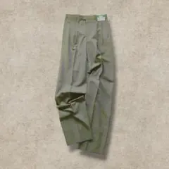 Item thumbnail for item 0b3bd359-bf2b-4f0a-a5bb-aeb79b10dd5b