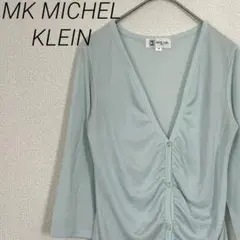 Item thumbnail for item f3e8224e-3e9a-4aff-b3c1-b7549adb4eae