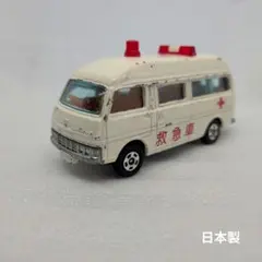 2026年最新】トミカ キャラバンの人気アイテム - メルカリ