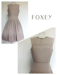 フォクシー　ワンピース　シルク　フリル　ティアード　FOXEY Gatsby 未使用◇ FOXEY ◇Gatsbyシルク ティアード ノースリーブ ワンピース