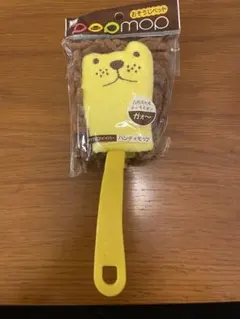 Item thumbnail for item 18294580-d1b2-4419-86dc-70e84b9237dc