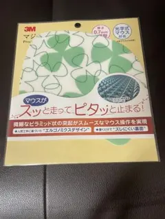 Item thumbnail for item 9b920fb1-7f67-470b-b224-01f451b22cd6