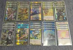 2026年最新】青白天門の人気アイテム - メルカリ