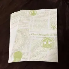 Item thumbnail for item 3a277de9-ca69-4273-8139-5f79696cd4da