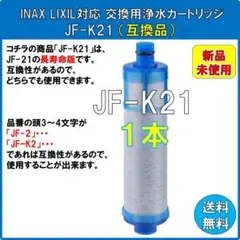 Item thumbnail for item db1ff66a-a4aa-458a-973e-ad57b6fab3c8