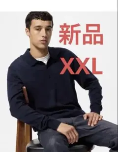 UNIQLO メリノニットポロシャツ ネイビー XXL
