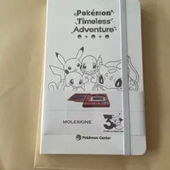 2026年最新】モレスキン moleskine ポケモンの人気アイテム - メルカリ