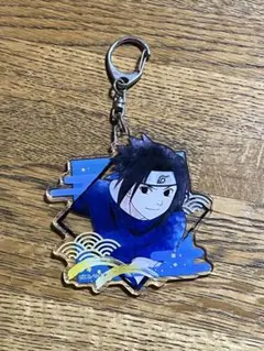 NARUTO-ナルト- 疾風伝 アクリルキーホルダー -忍の軌跡- うちはサスケ