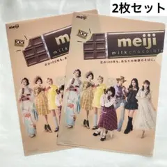FRUITS ZIPPER オリジナルクリアファイル 明治 フルーツジッパー