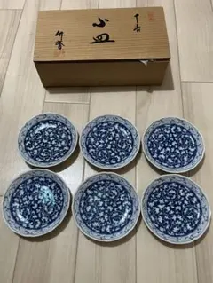 2025年最新】林斎の人気アイテム - メルカリ