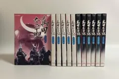 NHK大河ドラマ 真田太平記 DVD 全12巻 全巻セット レンタル 渡瀬恒彦
