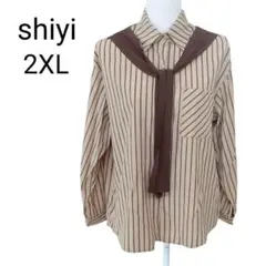 【2XL】ストライプ　長袖　リボンタイシャツ　ブラウス　レイヤード　茶