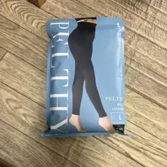 新品未開封 ペルシーリセットレギンス L 骨盤リセットレギンス ベルミス