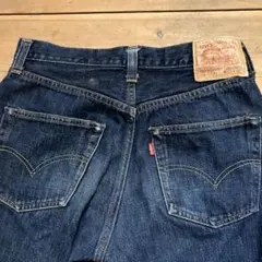 ふ*ん様 LEVI`S 501ＸＸ　47モデル 米国　バレンシア製　47501-