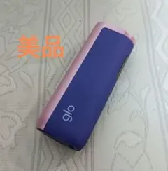 glo hyper pro 電子タバコ本体 パープルサファイア