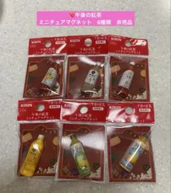 Item thumbnail for item 4c637d77-fb45-465d-b56c-9635660a5c1c