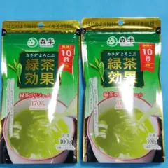 ◎森半　カラダよろこぶ 緑茶効果　100g ×2袋　粉末緑茶のサムネイル