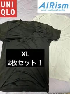 ユニクロUNIQLOエアリズムAIRismのVネック2枚セットブラックホワイト