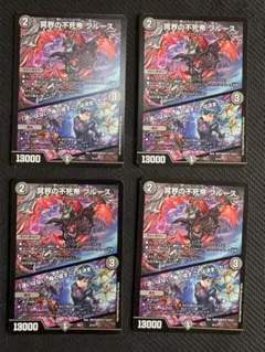 Item thumbnail for item ad59aa6a-88d5-4725-91eb-c05e471a40c4