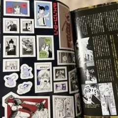 Item thumbnail for item 45f52300-a872-4130-97f6-3008aed9fe41