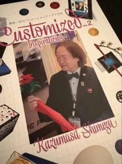 Item thumbnail for item db6c8dfd-49b9-4481-8106-95353ebb6ea1