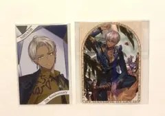 イブラヒム　セット