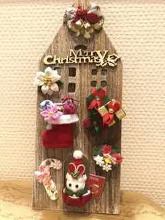 Item thumbnail for item edfdf3df-7583-45f8-8efe-4f9ca8b129a3