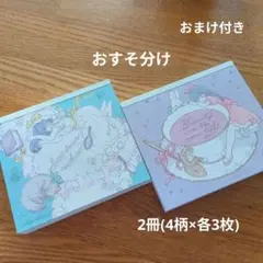 Item thumbnail for item 1e123b24-9c4a-400b-97e2-d0565cfaba2b