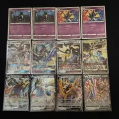 ポケモンカード 12枚 ウルトラネクロズマなど