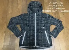 ノースフェイス パープルレーベル マウンテンパーカー 男女兼用SレディースL相当