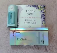コアエフェクター & サインズエフェクター 3日分とクレンジングミニと入浴剤のサムネイル