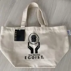 【未使用品】エゴイストEGOIST エコバッグ　Sサイズ