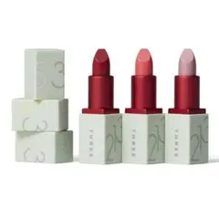 【新品】THREE ファインドユアシークレットナンバーボックス X01 スリー