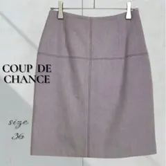 【クードシャンス】ステッチデザイン タイトスカート 上品 きれいめ 通勤 36