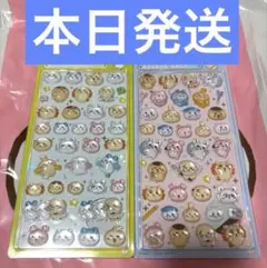 Item thumbnail for item 04a89241-e7d4-4101-8ffc-b8be595962a4