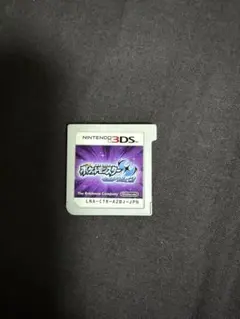 ポケットモンスターウルトラムーン