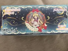 美少女戦士セーラームーン オーロララメ缶バッジ 10種コンプ ローソン