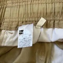 GU ベージュ ウエストゴム パンツ